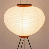 Akari Golvlampa – Japansk Rislampa i Vintage Minimalistisk Stil